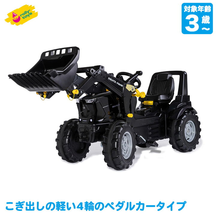楽天市場】【エントリーで最大100%バック】 ロリートイズ rolly toys 
