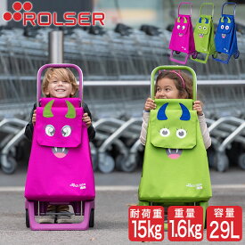 ロルサー キッズ ROLSER KIDS プラスティックイーター RS-Kids 正規品 子供 キャリーケース キャリー カート 旅行カバン
