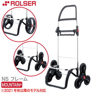 T[ VbsOJ[g }EevX ROLSER MOUTAIN+ 6 2 RS-RD6  t[Pi Ki ܂肽  y