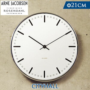 AlRuZ v ROSENDAHL AJEH[NbN VeB[z[ 21cm AJCityHall21 |v V [hus f}[N Ki 