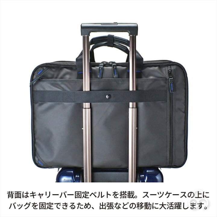 楽天市場】旧商品 出張 3泊 ROTHCO ブルーステッチガーメントビジネス 