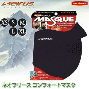 ZCX(SEIRUS) lIt[X RtH[g}XN ubN 16023 16024 16025 16026 16380