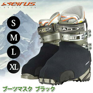 ZCX(SEIRUS) u[c}XN 16856 16857