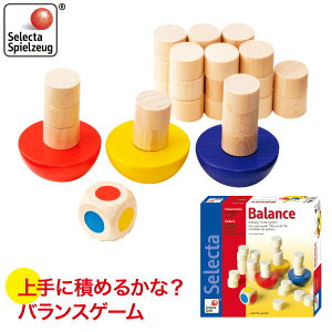 カードゲーム 6歳 知育玩具の人気商品 通販 価格比較 価格 Com カードゲーム 6歳 知育玩具の人気商品 通販 価格比較 価格 Com