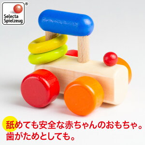 SELECTA ZN^ M[E[i SE61028 xr[ Ԃ  mߋ m oYj ؂̂ 炪 g 0 V 0 1