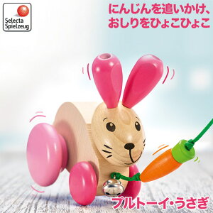 12 vgC 艟 xr[t@[XgEH[J[ ZN^ vg[CE SE62023(mߋ) SELECTA Ԃ xr[ oYj  0 1 1Δ 2 3 4 ̎q j̎q N