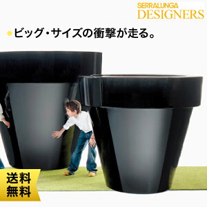 Serralunga Designers Vas One �Z�������K�E�f�U�C�i�[�Y�E�V���[�Y �v�����^�[ �o�X���� SL-613