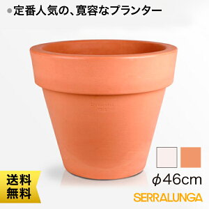 v^[ ^ Serralunga Bordato Liscio ZK v^[ {_[gEX`I a46cm SL-615IV