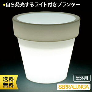 Serralunga Bordato Liscio Light �Z�������K �v�����^�[ �{���_�[�g�E���X�`�I�E���C�g�t�� ���O�p SL-616L-B