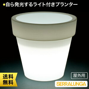 Serralunga Bordato Liscio Light �Z�������K �v�����^�[ �{���_�[�g���X�`�I���C�g�t�� ���a110cm ���O�p SL-619L-B