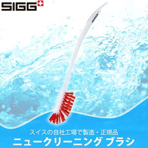 VO(SIGG) j[N[jOuV bh 96009