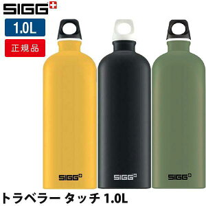 yXCXNIeB[zVO(SIGG) gx[^b` 1.0L  {g }O{g 1000ml IV  12733 60177 60198