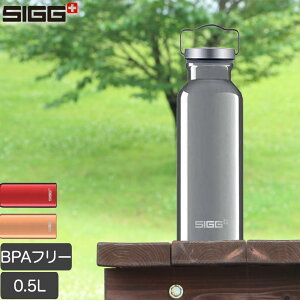 yXCXNIeB[zVO(SIGG) A~IWi ALUMINUM ORIGINAL 0.5L  {g  60190 60192 60194