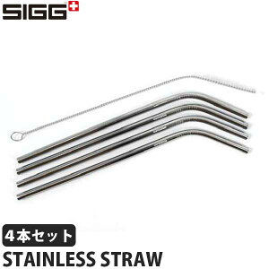 �y�X�C�X�N�I���e�B�[�z�V�O(SIGG) �X�e�����X �X�`�[�� STAINLESS STEEL STRAWS �X�g���[�i4�{���j �u���V�t�� 60196