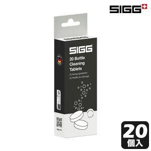 SIGG (VO) {gN[^ubg 96027    {g  ^u[