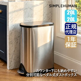 楽天市場】 アイテムで探す > ダストボックス > バタフライ : サンワ 