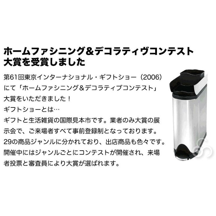 楽天市場】【正規品】 シンプルヒューマン バタフライカン  