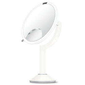 【正規品】シンプルヒューマン simplehuman センサーメイクアップミラートリオ シルバー ローズゴールド ホワイト 拡大鏡 鏡 卓上 ライト付き ミラー ST3024 ST3034 ST3038