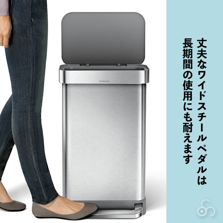 楽天市場】【レビュー特典あり】 【正規品】シンプルヒューマン 