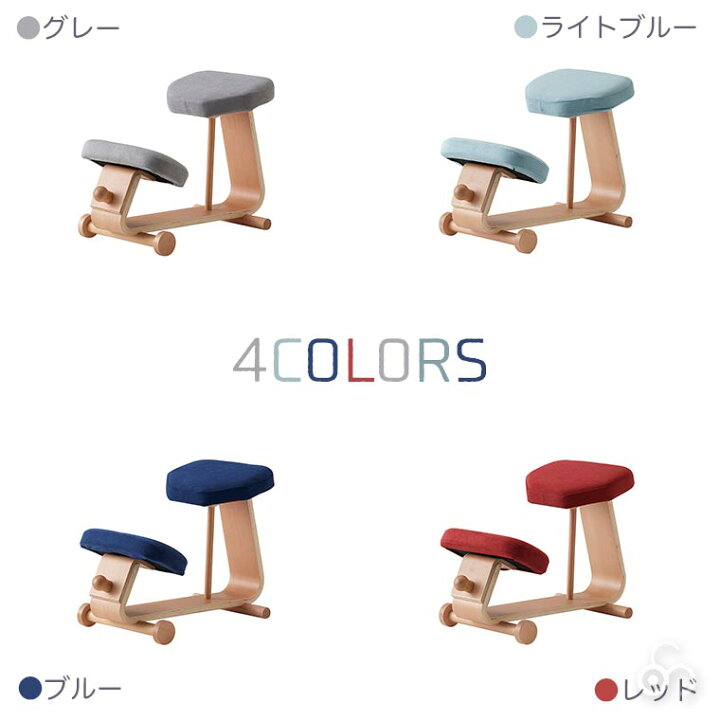 楽天市場】旧商品 【完成品】学習 チェア 木製 勉強 椅子 子供 大人 PC 