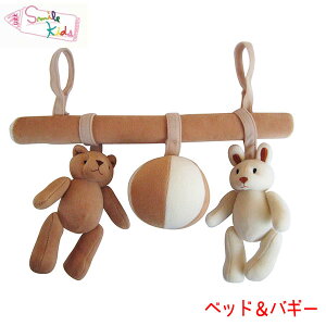 Smilekids X}CLbY xbhAhoM[ JE1305 z oYj mߋ Ԃ xr[  0 1 