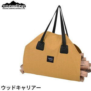 �y�G���g���[�ōő�100%�o�b�N�z �y���K�i�zsnowline(�X�m�[���C��) �E�b�h�L�����A? BBQ �A�E�g�h�A �L�����v 13330