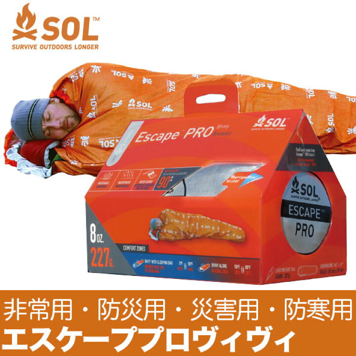 楽天市場】旧商品 エスオーエル SOL エスケーププロヴィヴィ 12789 