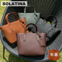 Phicure solatina トートバッグ トートバッグ メンズ ソラチナ SOLATINA トート 2WAY ミニ 牛革 ブリーフケース ミニトート ショルダーベルト付き 肩掛け ななめがけ オイルバケッタ 姫路レザー
