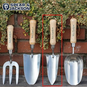 Spear & Jackson (XsAWN\) The Kew Gardens (L[K[f)RNV XeX gXv^[ SJ3020KEW ڐA XRbv Vx  Ԓd ƒ؉ K[fjO