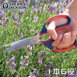 Spear & Jackson (XsAWN\) }`VU[Y SJ4352MS ͂  XeX  E  Ԓd ƒ؉ K[fjO