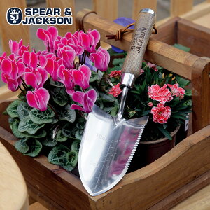 Spear & Jackson (XsAWN\) gfBVi XeX }`XRbv SJ5160ST XRbv Vx  Ԓd ƒ؉ K[fjO