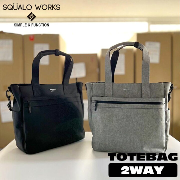 楽天市場】SQUALO WORKS (スクアーロ ワークス) Chambray Polyester 