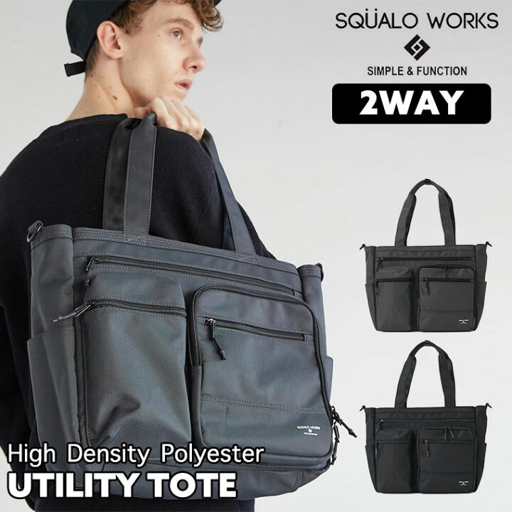 楽天市場】SQUALO WORKS (スクアーロ ワークス) High Density 