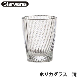 Starwares(X^[EFAY) OX |JOX   Rbv Jbv  Ȃ S AEghA  IV 13350