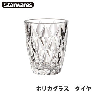 Starwares(X^[EFAY) OX |JOX _C  Rbv Jbv  Ȃ S AEghA  IV 13351