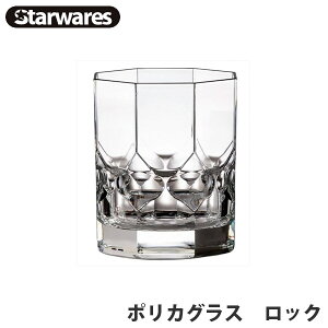 Starwares(X^[EFAY) OX |JOX bN  Rbv Jbv  Ȃ S AEghA  IV 13354