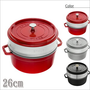 yKi Uۏ؁zXgEu STAUB sRERRbg Eh+X`[}[Zbg 40510-601 40510-605 40510-606