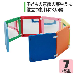 Jtӂӂ~[E7Zbg HM24 mߋ m  eb\[ Zs[ 0  1 2 3 4 5 j̎q ̎q NX}Xv[g