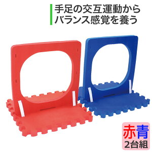 킭glEԐ2Zbg HM36 mߋ m  eb\[ Zs[ 0  1 2 3 4 5 j̎q ̎q NX}Xv[g