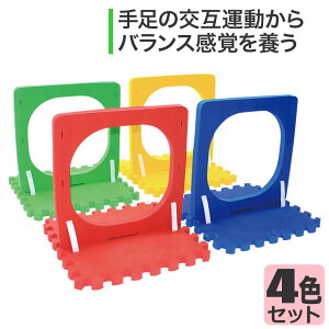 킭glESF4Zbg HM37 mߋ m  eb\[ Zs[ 0  1 2 3 4 5 j̎q ̎q NX}Xv[g