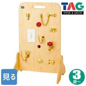 TAG Ɗ|K TGRH10  ۈ ۈ牀 ct ؐ ؂̂  1 2 3 4 5 6 a v[g ۈ狳 Bx m狳 wm m炨 e 