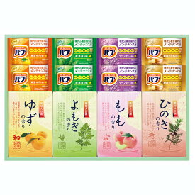 炭酸 薬用入浴剤セット BKK-20 ギフト 贈り物 内祝い ギフト プレゼント お返し お歳暮 お中元 071-B082