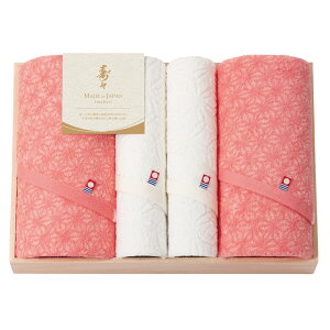 X`ザ` { Q ؔ^IZbg 12100 127-C067 Mtg 蕨 j Mtg v[g Ԃ Ε 