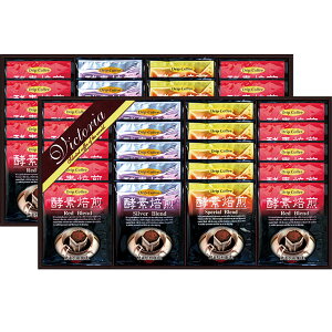 VICTORIA COFFEE �v���~�A�����艮����̍y�f�����h���b�v�R�[�q�[ TV-500 �M�t�g ���蕨 ���j�� �M�t�g �v���[���g ���Ԃ� ���Ε� ������ 3335-040