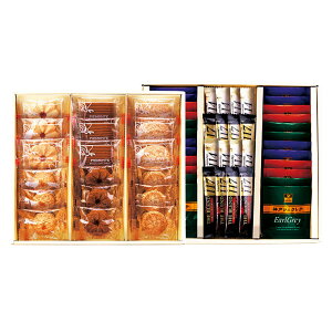 mon Queeen �����N�C�[���̋x�� TE-E �M�t�g ���蕨 ���j�� �M�t�g �v���[���g ���Ԃ� ���Ε� ������ C058-059