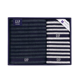【エントリーで最大100%バック】 GAP HOME タオルセット 54-3049500 ギフト 贈り物 内祝い ギフト プレゼント お返し お歳暮 お中元 C151-060 【お中元ギフト2026暮らし特集】