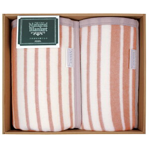�j�b�P �|���G�X�e�����E�[���ѕz2P RW-H91502 �M�t�g ���蕨 ���j�� �M�t�g �v���[���g ���Ԃ� ���Ε� ������ C170-029 �y�������M�t�g2026��炵���W�z
