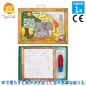 ^CK[gCu Tiger Tribe ŕo}WbNyCg Tt@ 14-025 ʂ肦 ʂ肦 mߋ  m m炨 eb\[ 2 3 4 5 6 w j̎q ̎q v