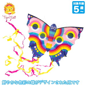 ^CK[gCu Tiger Tribe o^tC JCg 5-0622 g  X|[c   mߋ j̎q ̎q 2 3 4 5 av[g NX}Xv[g