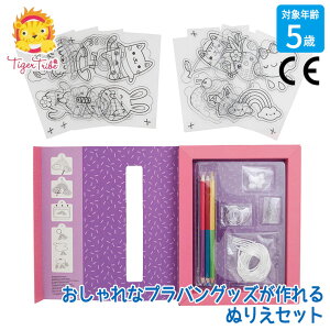 ^CK[gCu Tiger Tribe vV K[ 6-0502 mߋ  m m炨 eb\[ 2 3 4 5 6 w j̎q ̎q v[g IXX av[g v